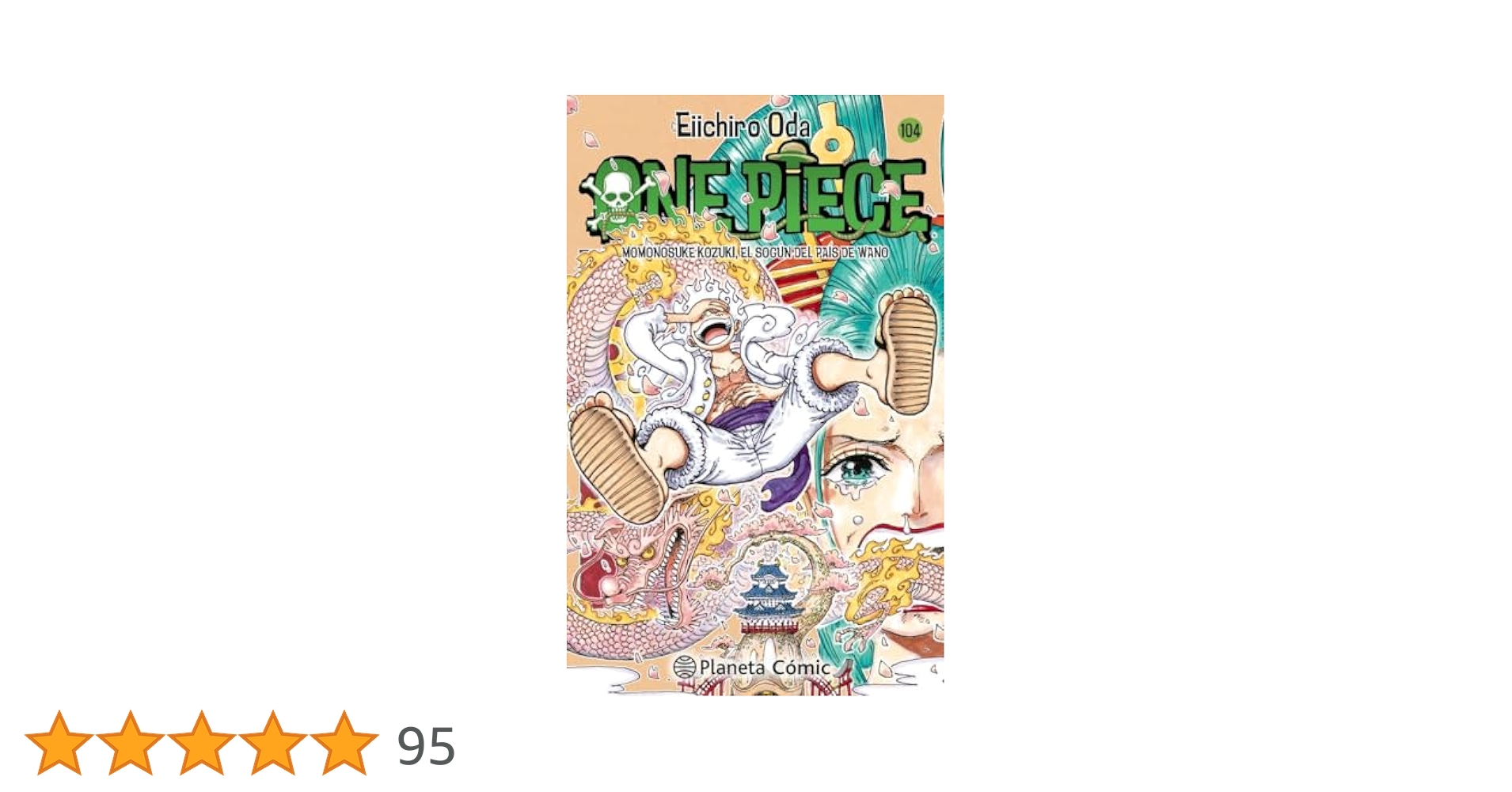 ワンピース　漫画　1〜104 ONE PIECE 104 (ジャンプコミックス) | 尾田 栄一郎 |本 | 通販